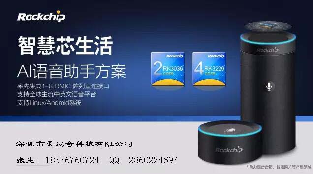 張飛+No.008+001.jpg image