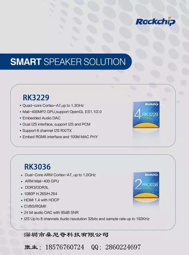 張飛+No.008+002.jpg image