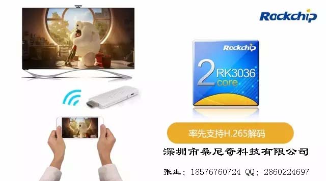 張飛+No.008+003.jpg image