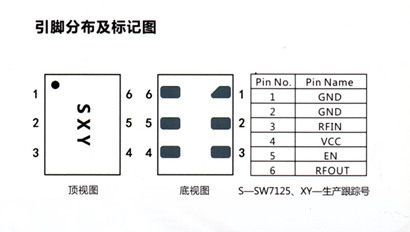 戴衛(wèi)平+NO.009+002.jpg image
