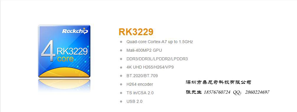 張飛+No.014+004.jpg image