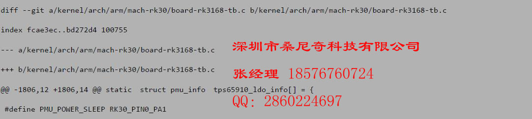 張飛+No.017+001.jpg image