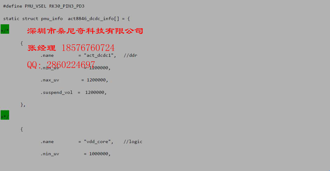 張飛+No.017+002.jpg image