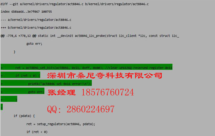 張飛+No.017+003.jpg image