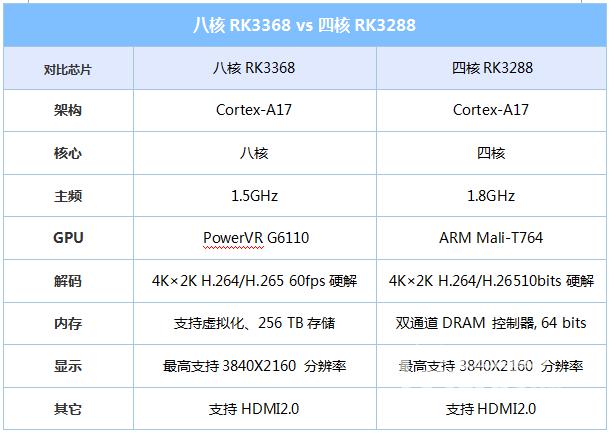 張飛+No.015+003.jpg image