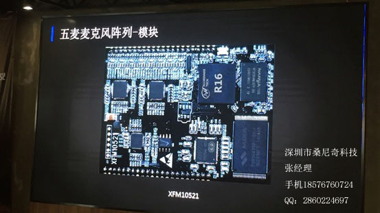 張飛+No.019+001.jpg image