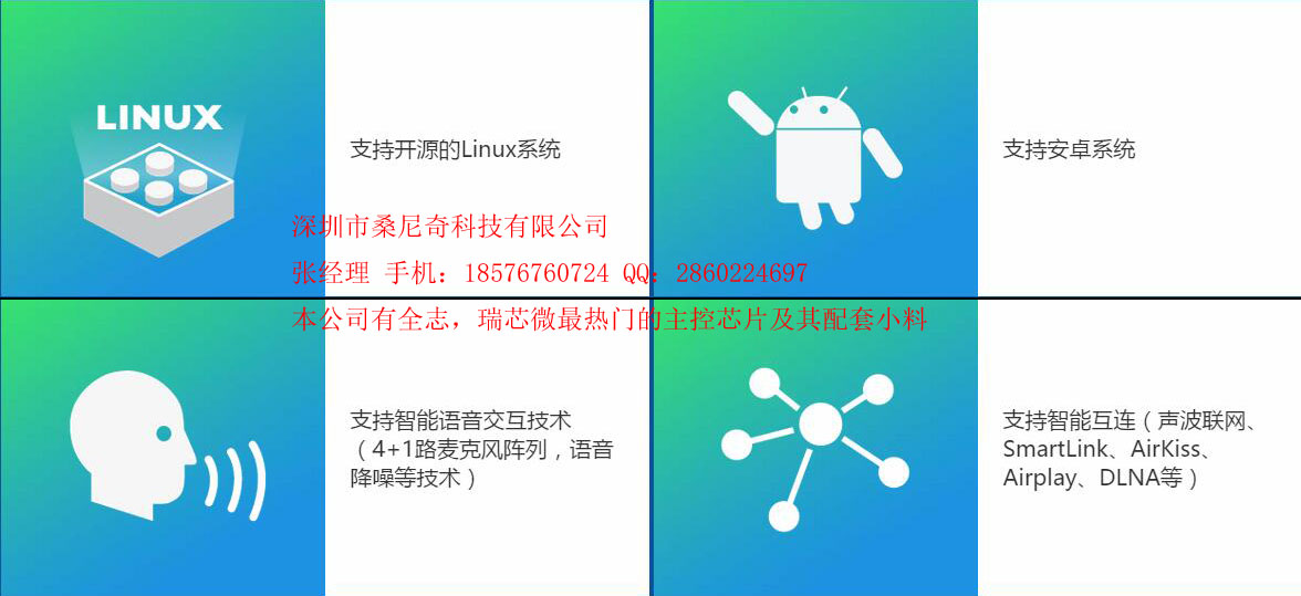 張飛+No.019+003.jpg image