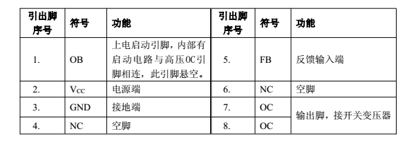 戴明華+NO18+02.png image