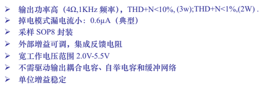 戴明華+NO019+001.png image