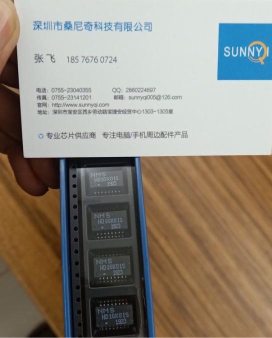 張飛+No.016+001.jpg 張飛+No.016+001.jpg