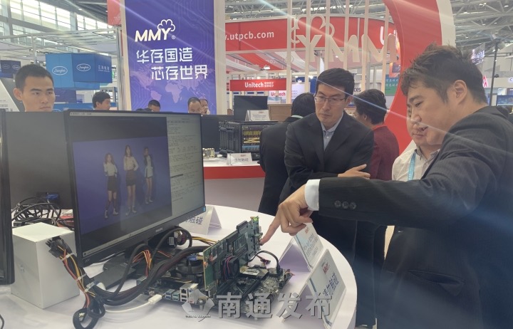 華帥+No.018+001.jpg 華帥+No.018+001.jpg