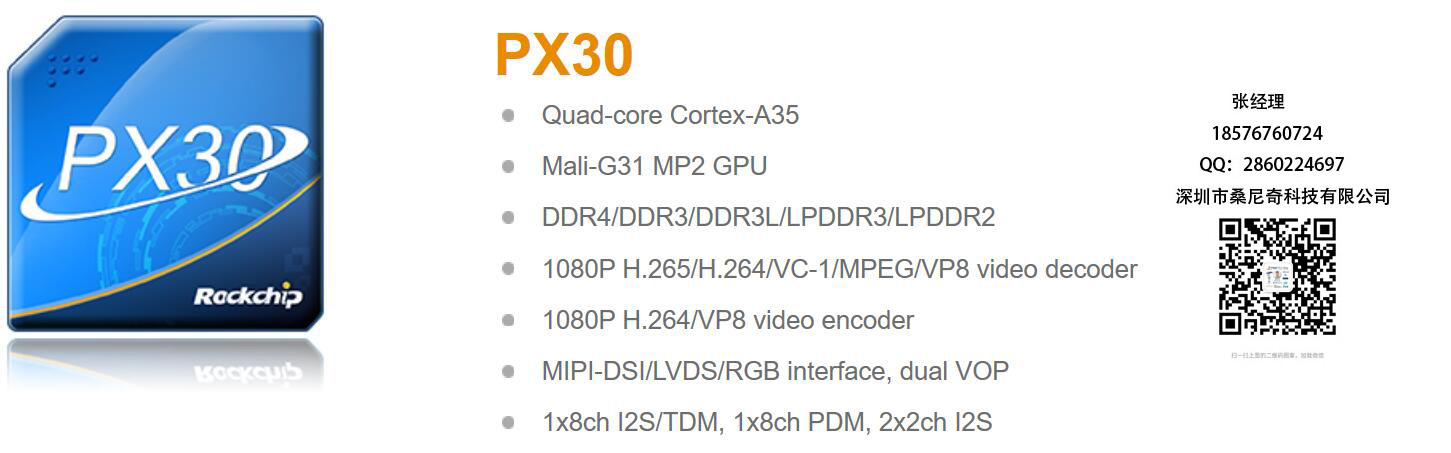 張飛+No.018+001.jpg 張飛+No.018+001.jpg