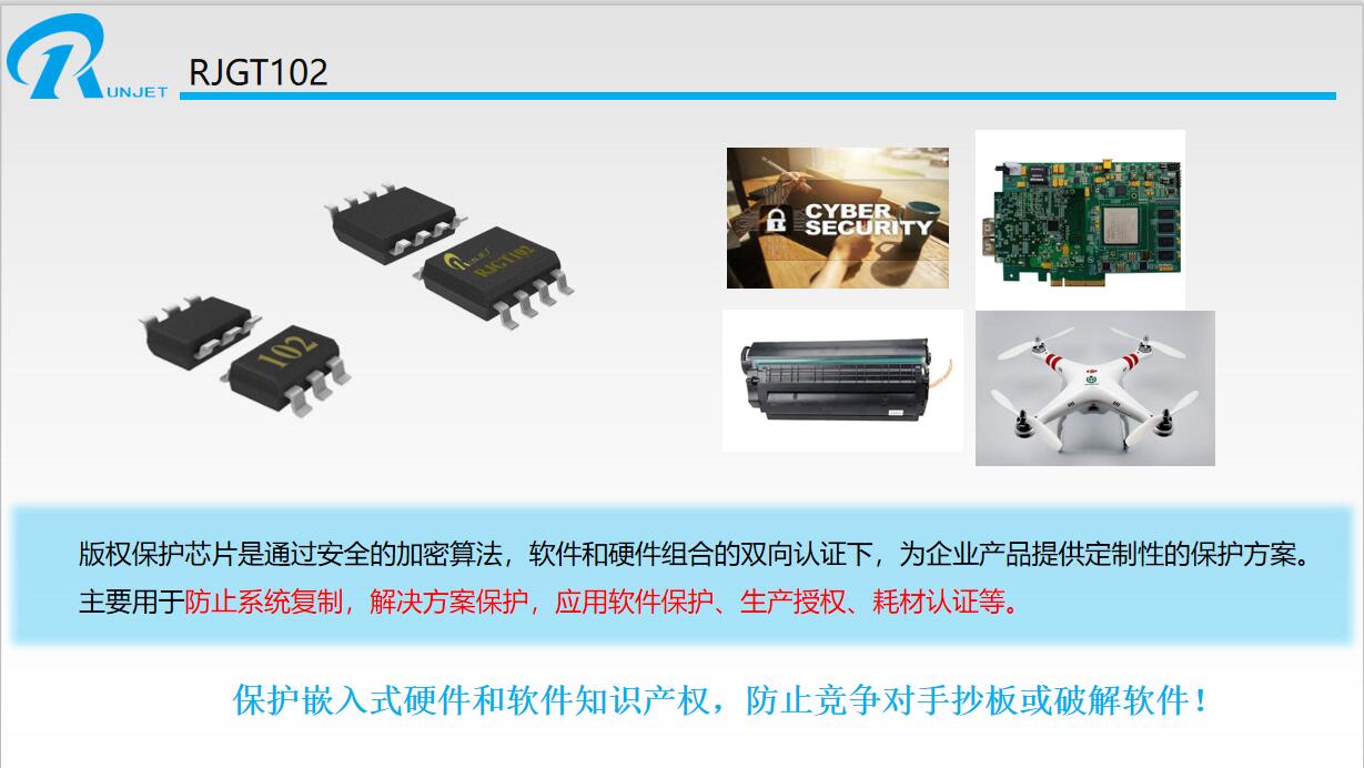 張飛+No.020+002.jpg 張飛+No.020+002.jpg