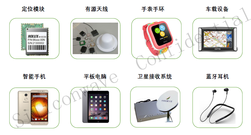 肖巍+No.006+004.png 肖巍+No.006+004.png