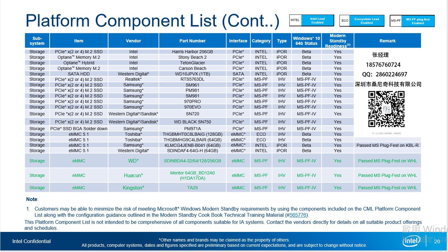 張飛+No.009+004.jpg 張飛+No.009+004.jpg