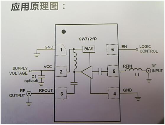戴衛(wèi)平+NO.013+02.jpg 戴衛(wèi)平+NO.013+02.jpg