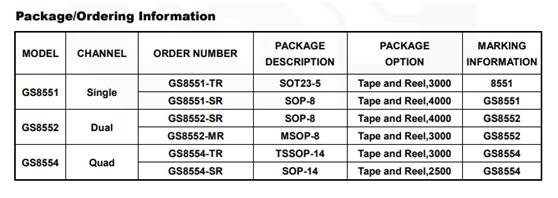 戴衛(wèi)平+No.003+02.png 戴衛(wèi)平+No.003+02.png
