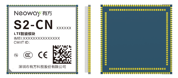 肖巍+No.005+002.png 肖巍+No.005+002.png