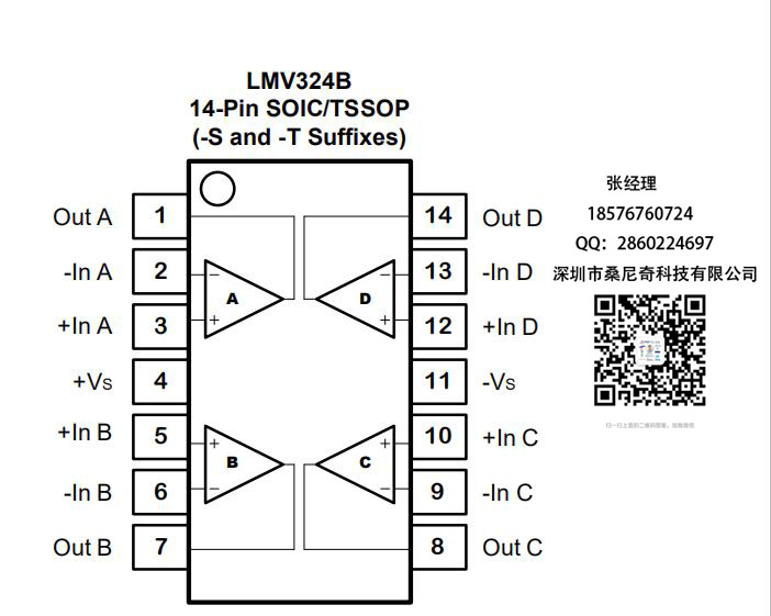 張飛+No.007+001.jpg 張飛+No.007+001.jpg