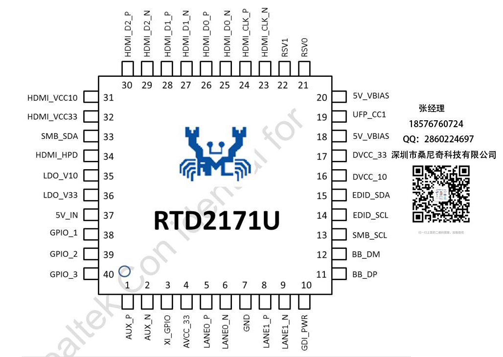 張飛+No.011+002.jpg 張飛+No.011+002.jpg