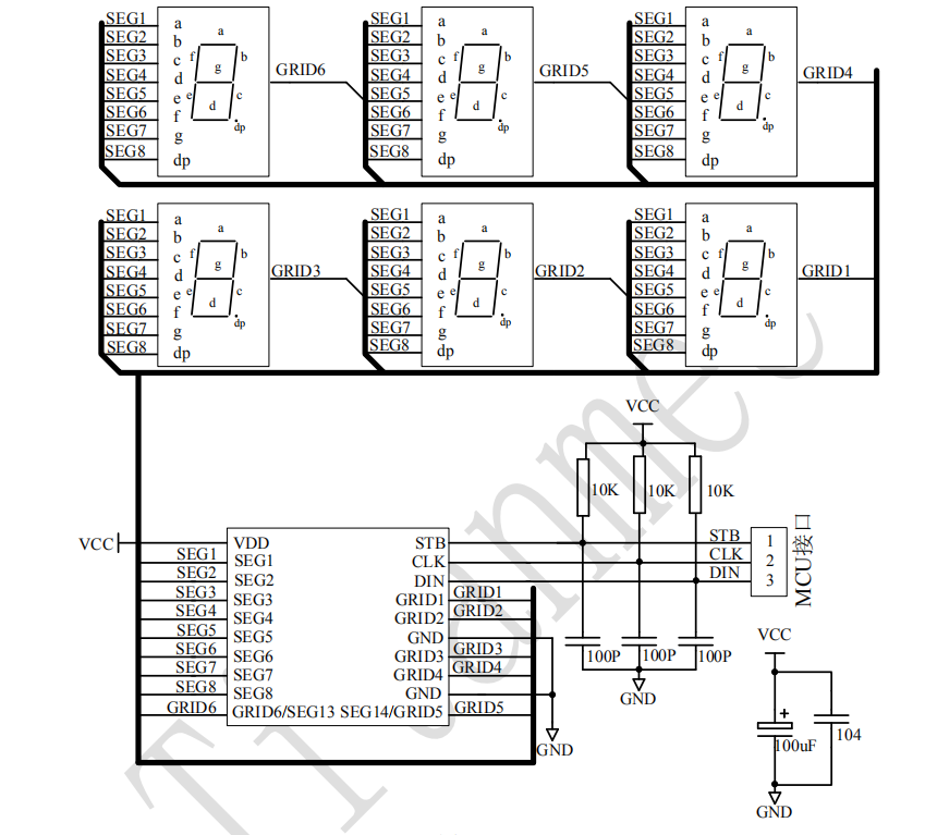 戴明華+NO.15+002.png 戴明華+NO.15+002.png